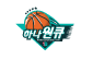 하나원큐 여자농구단 엠블럼